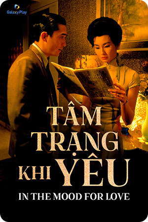 Kẻ Xâm Nhập 2020